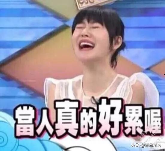 娱乐圈吃瓜爱好者是谁百度云,百度云揭秘神秘身份